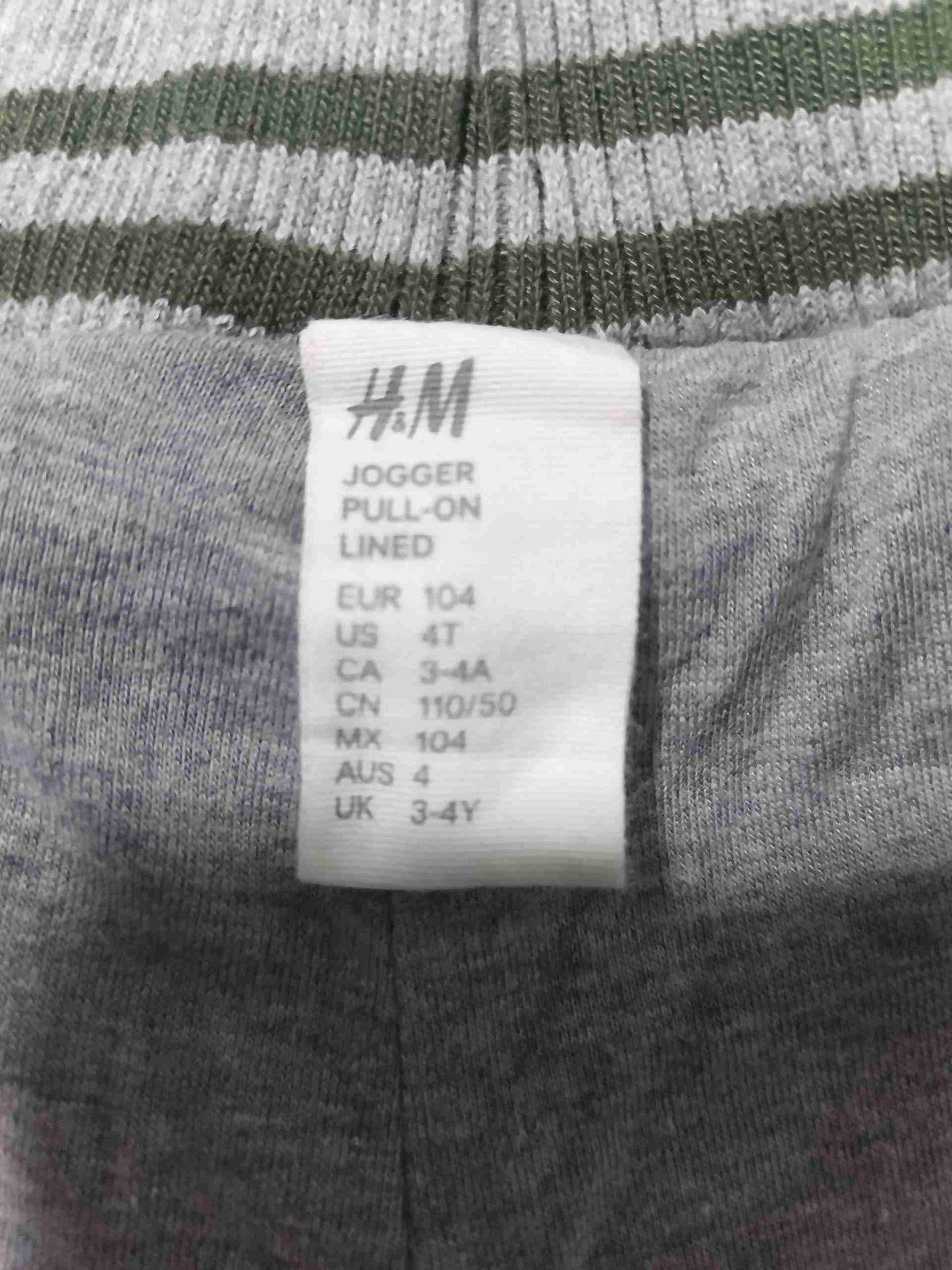 Pantalón Jogger Verde H&M Talla 4T, foto 3 de 3