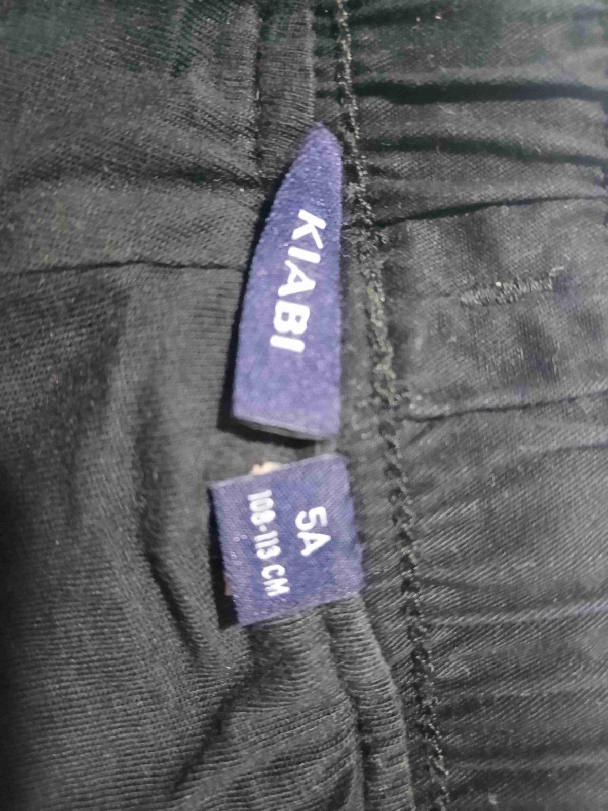 Pantalon de niño Kiabi color azul oscuro, foto 3 de 3