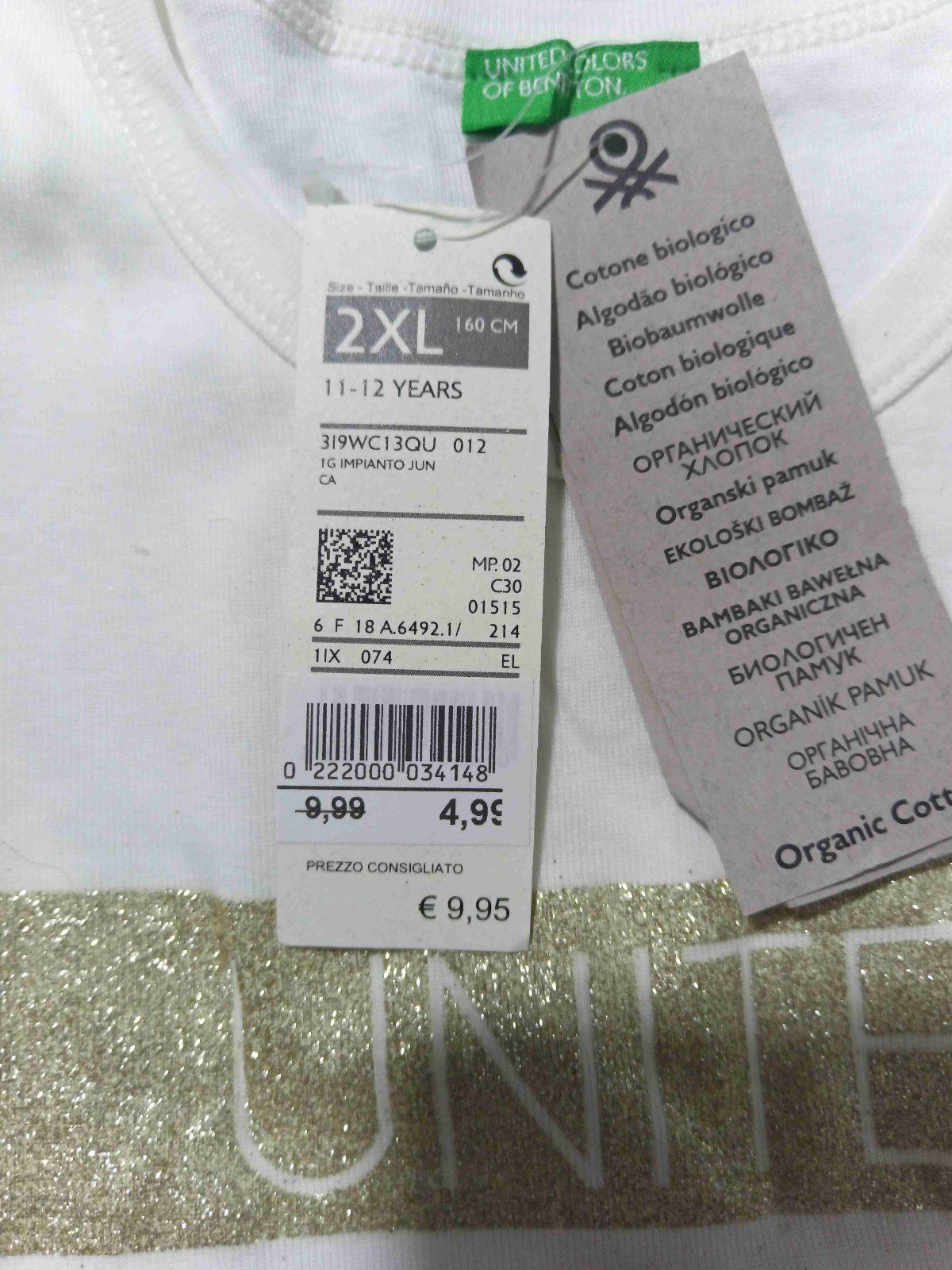 Suéter United Colors of Benetton infantil blanca con letras brillantes, foto 2 de 2