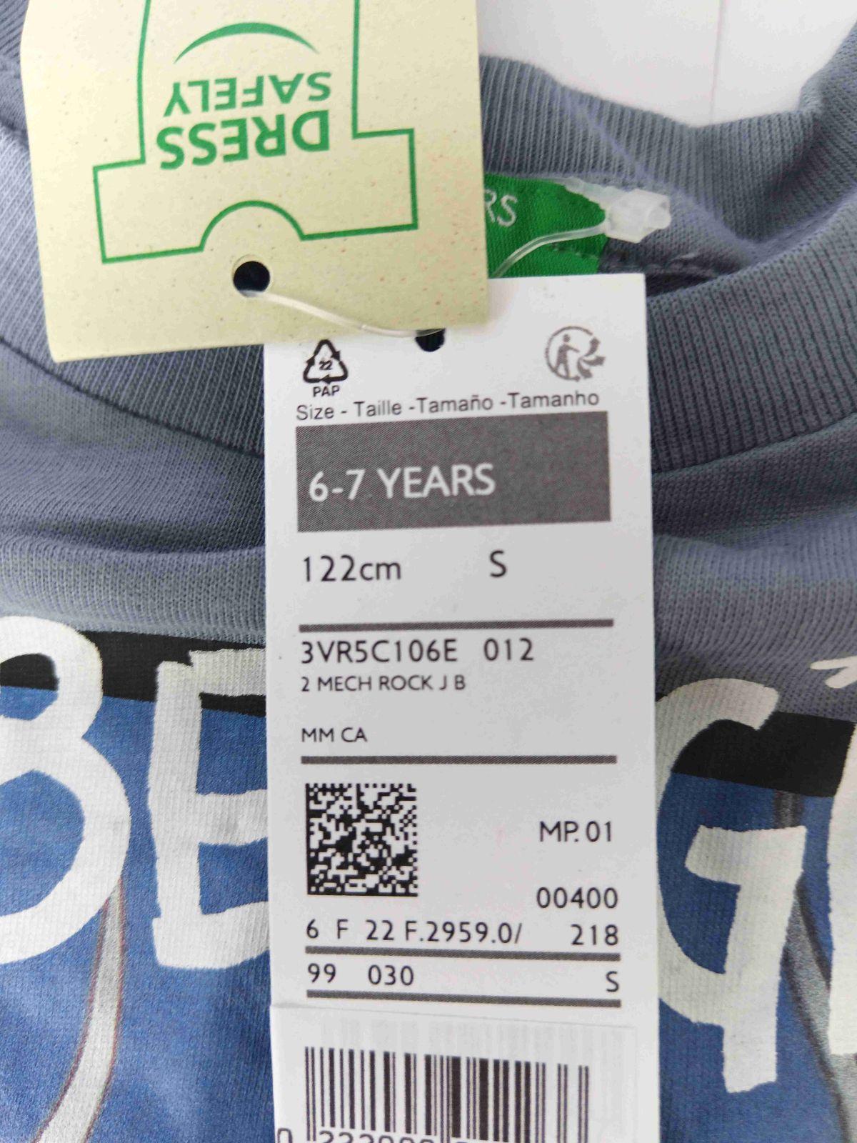 Suéter Gris United Colors of Benetton Niños Talla 6-7, foto 2 de 2