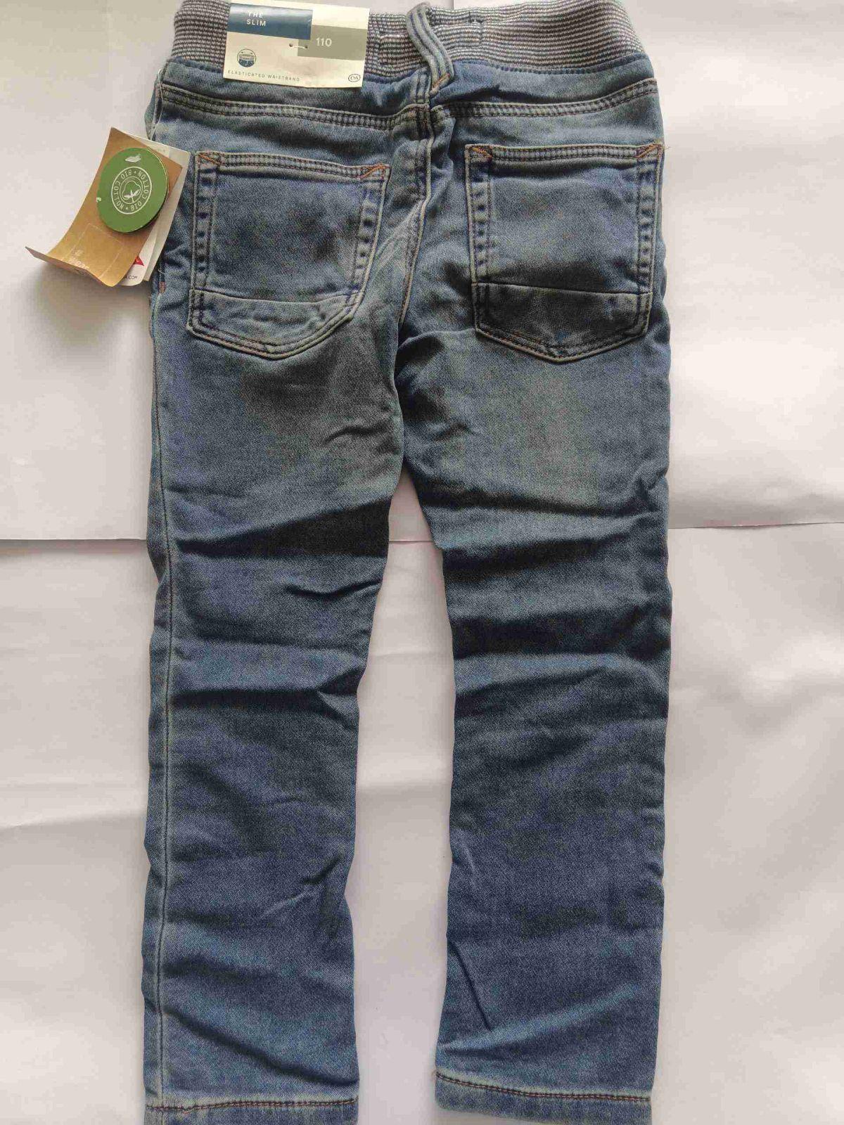 Pantalón de jean para niño, foto 2 de 2