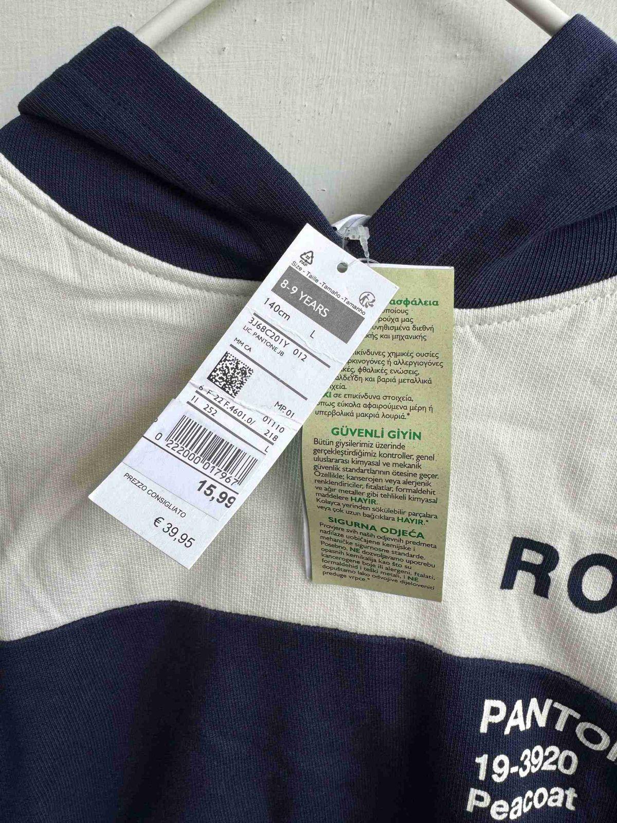 Suéter con capucha azul y blanco para niño, foto 2 de 2