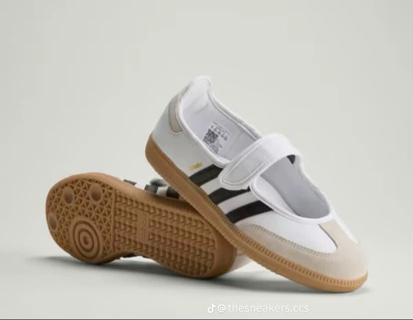 Zapatillas Adidas samba, foto 5 de 8