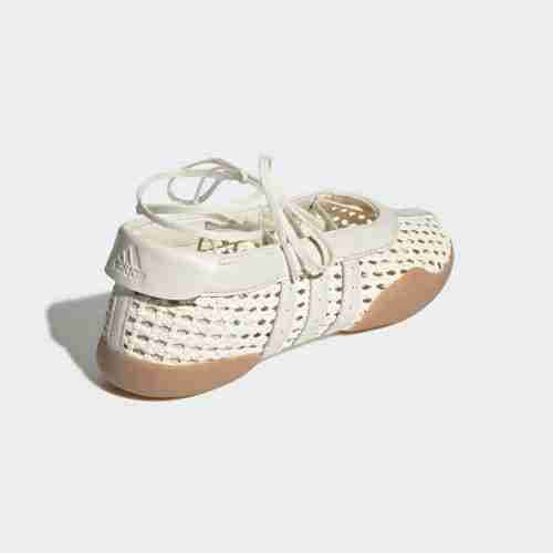 Zapatos Adidas Beige Estilo Bailarina Trenzada, foto 4 de 5