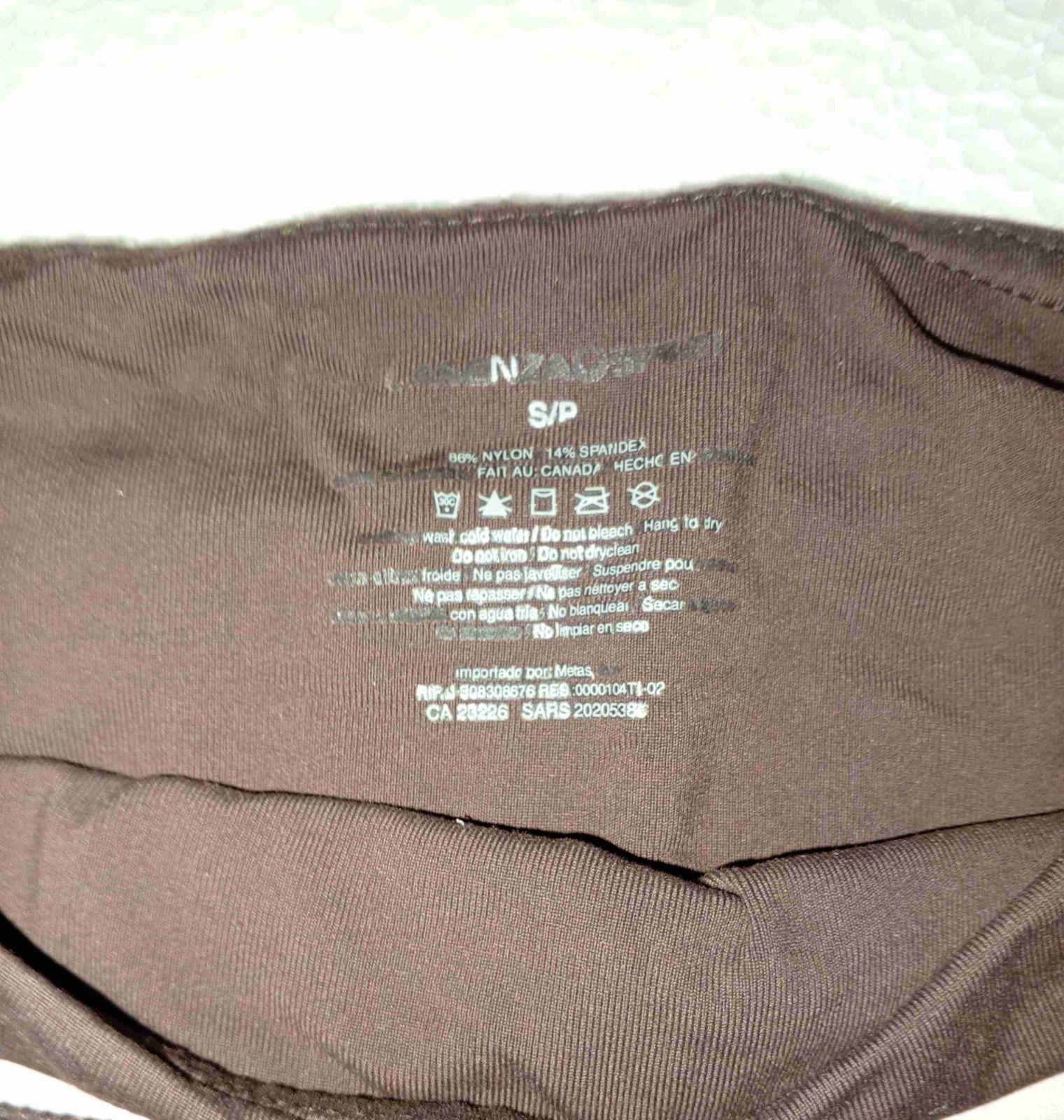 Pantalón de ejercicio, foto 2 de 2
