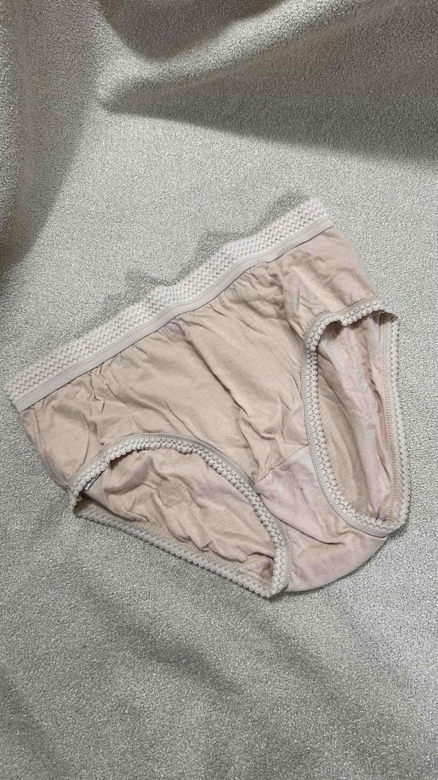 Panty de algodón color beige, foto 1 de 1