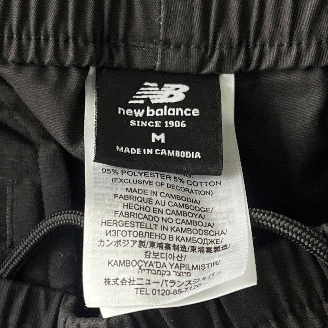 Pantalón cargo - New Balance, foto 3 de 3