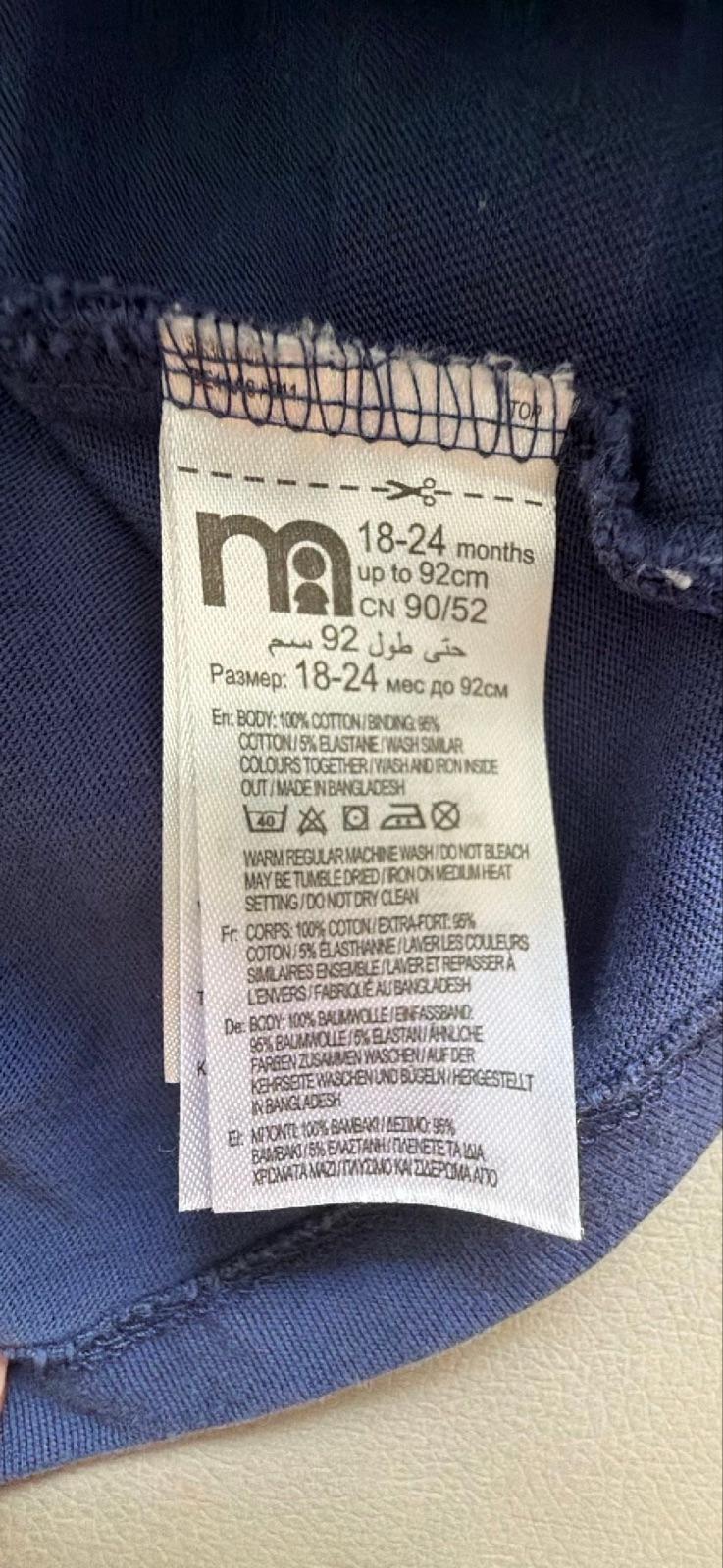 Vestido azul oscuro de niña con rayas y bolsillos, foto 2 de 3