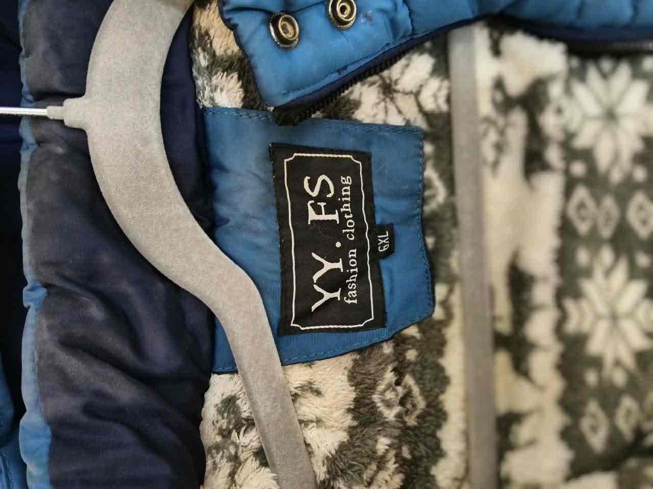 Chaqueta Acolchada Azul Con Capucha YY. FS, foto 3 de 3
